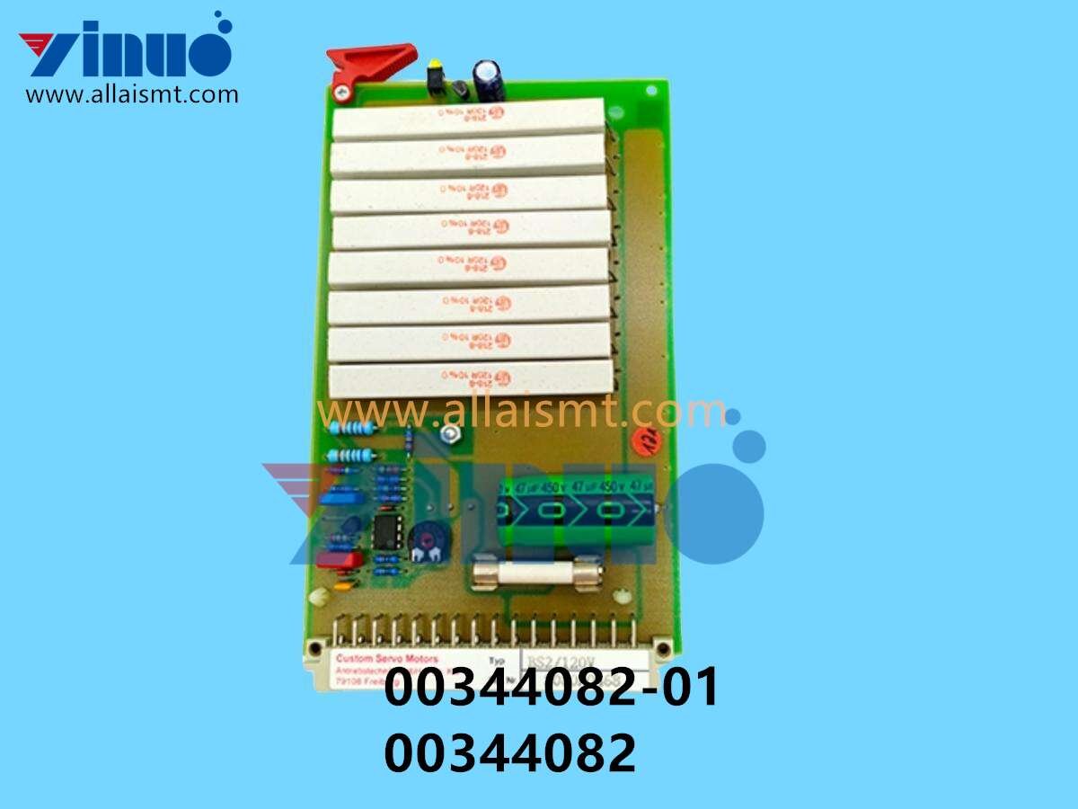 00344082-01 00344082 SIEMENS ASM BALLAST CIRCUIT REINFORCED SUPPLY (1) 00344082-01 00344082 SIEMENS ASM BALLAST CIRCUIT REINFORCED SUPPLY