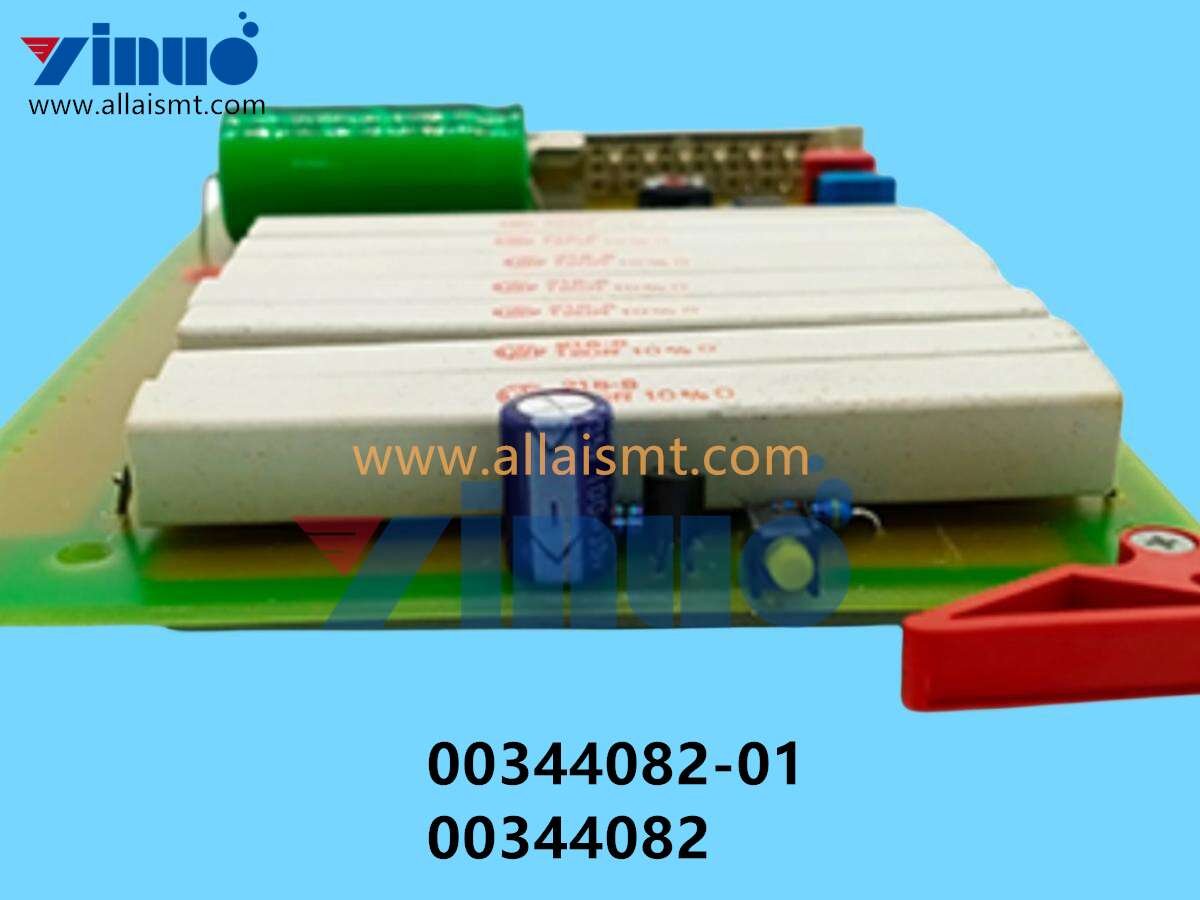 00344082-01 00344082 SIEMENS ASM BALLAST CIRCUIT REINFORCED SUPPLY (2) 00344082-01 00344082 SIEMENS ASM BALLAST CIRCUIT REINFORCED SUPPLY