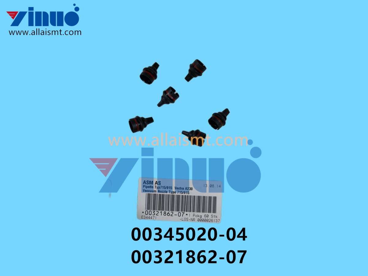 00345020-04 00321862-07 SIEMENS ASM NOZZLE 713 913 715 915 (2) 00345020-04 00321862-07 SIEMENS ASM NOZZLE 713 913 715 915
