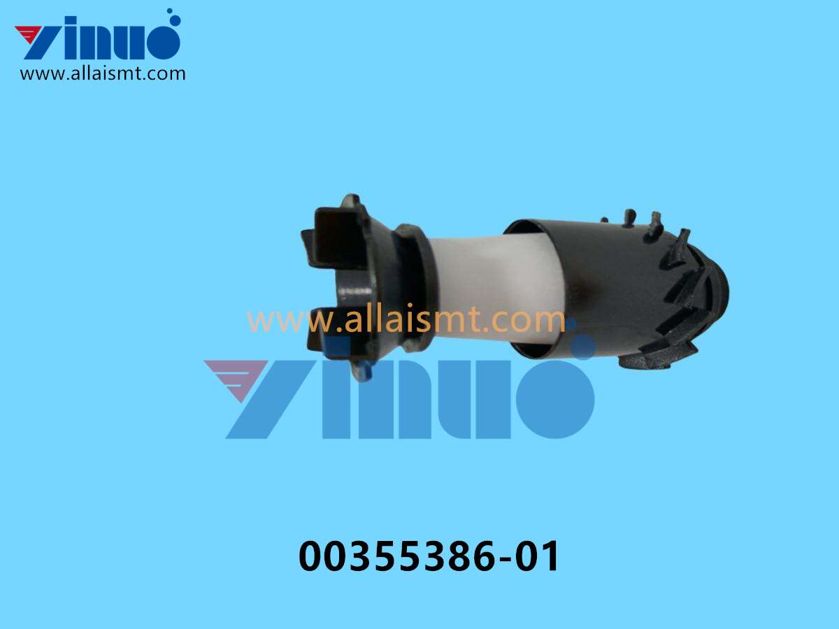 00355386-01 SIEMENS ASM FILTER INSERT 5 MICROM.F.COMPONENT LINE 1 (2) 00355386-01 SIEMENS ASM FILTER INSERT 5 MICROM.F.COMPONENT LINE 1