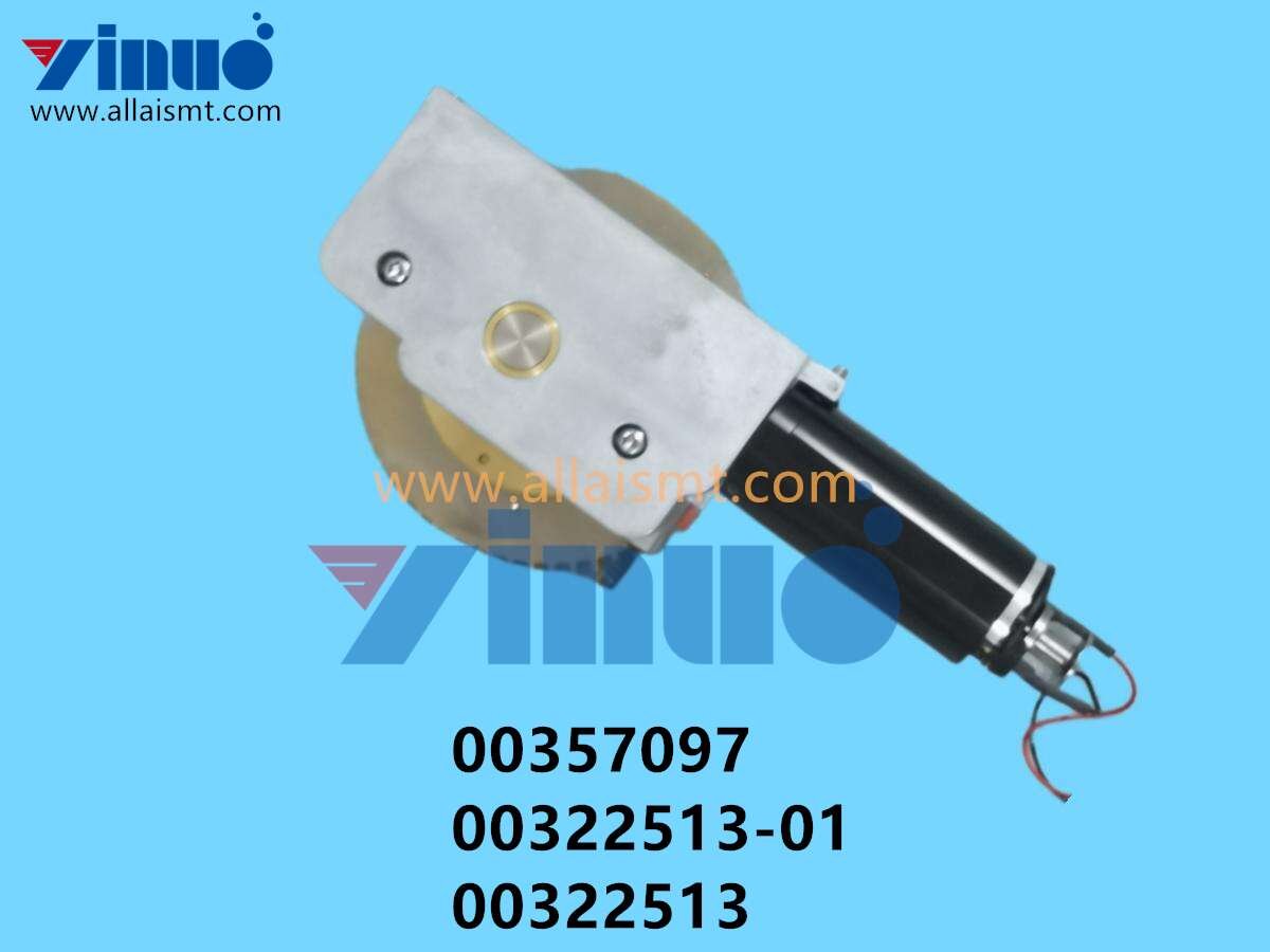 00357097 00322513-01 00322513 SIEMENS ASM DC Motor (2) 00357097 00322513-01 00322513 SIEMENS ASM DC Motor