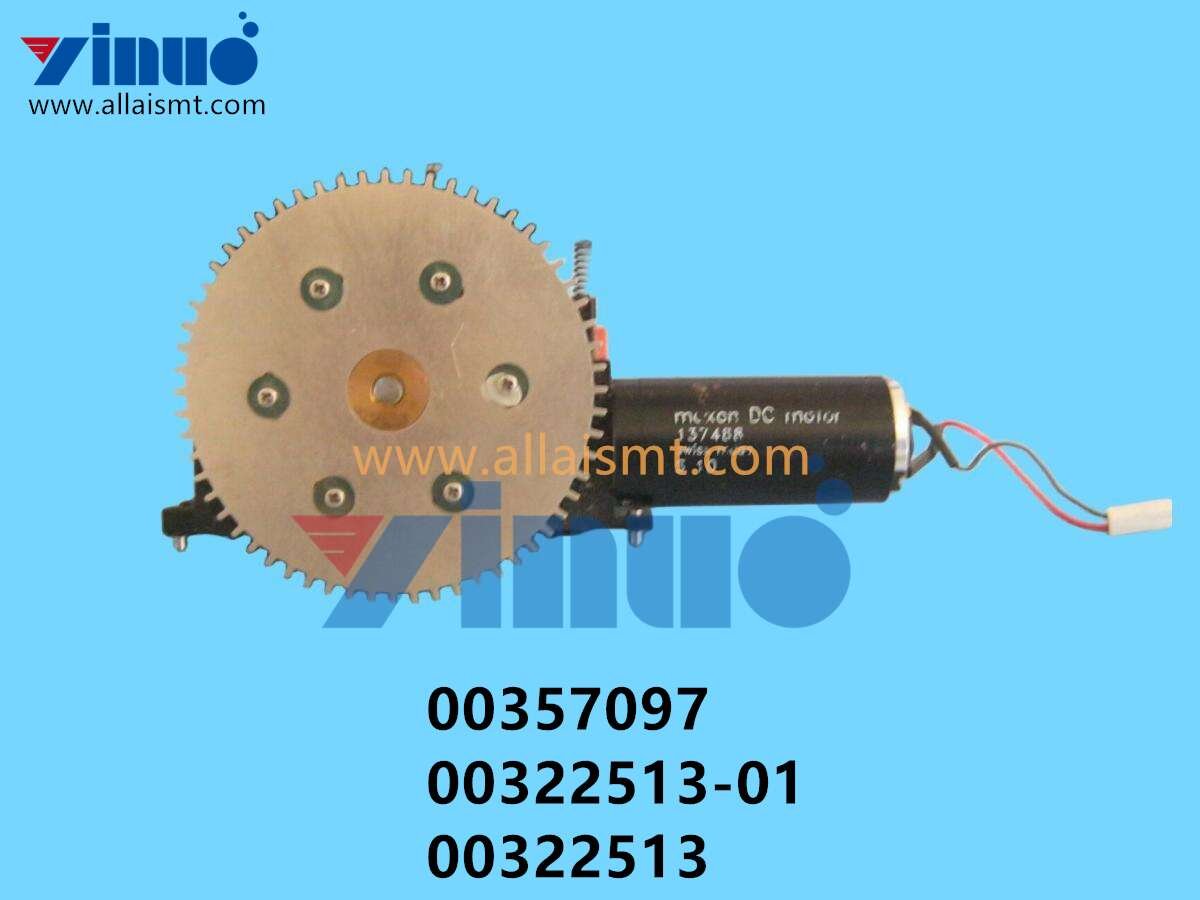 00357097 00322513-01 00322513 SIEMENS ASM DC Motor (3) 00357097 00322513-01 00322513 SIEMENS ASM DC Motor