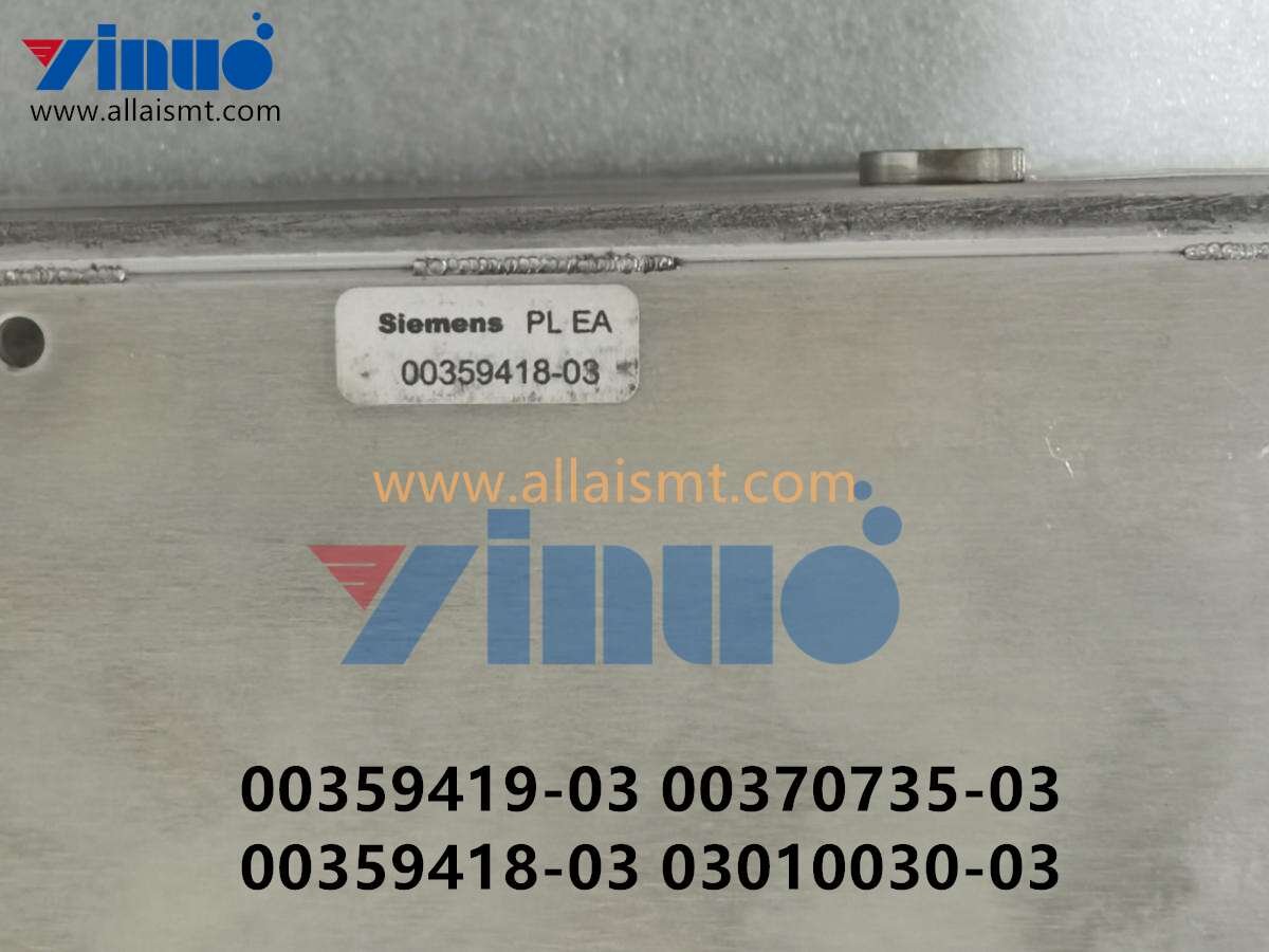 00359419-03 00370735-03 00359418-03 03010030-03 SIEMENS ASM Interlock WTC (1) 00359419-03 00370735-03 00359418-03 03010030-03 SIEMENS ASM Interlock WTC