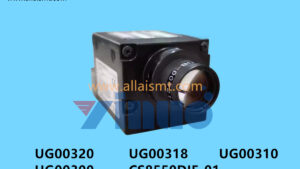 UG00320 UG00318 UG00310 UG00300 CS8550DIF-01 CS8550DIF-11 CS8550DIF-21 NXT CAMERA
