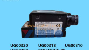 UG00320 UG00318 UG00310 UG00300 CS8550DIF-01 CS8550DIF-11 CS8550DIF-21 NXT CAMERA