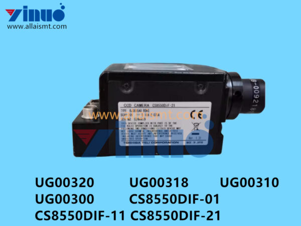 UG00320 UG00318 UG00310 UG00300 CS8550DIF-01 CS8550DIF-11 CS8550DIF-21 NXT CAMERA