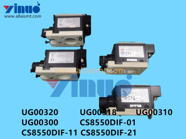 UG00320 UG00318 UG00310 UG00300 CS8550DIF-01 CS8550DIF-11 CS8550DIF-21 NXT CAMERA