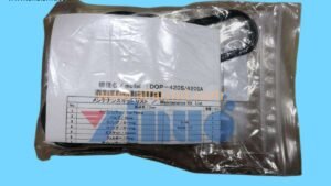 VACUUM PUMP MAINTENANCE KIT H5448E DOP-420S DOP-420SA