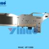 W44C Feeder UF11000 NXTII 44mm