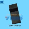 03041706-01 SIEMENS ASM Flap tape disposal X32
