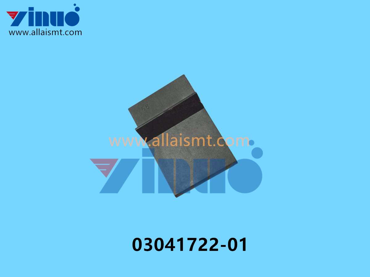 03041722-01 SIEMENS ASM Flap tape disposal X56