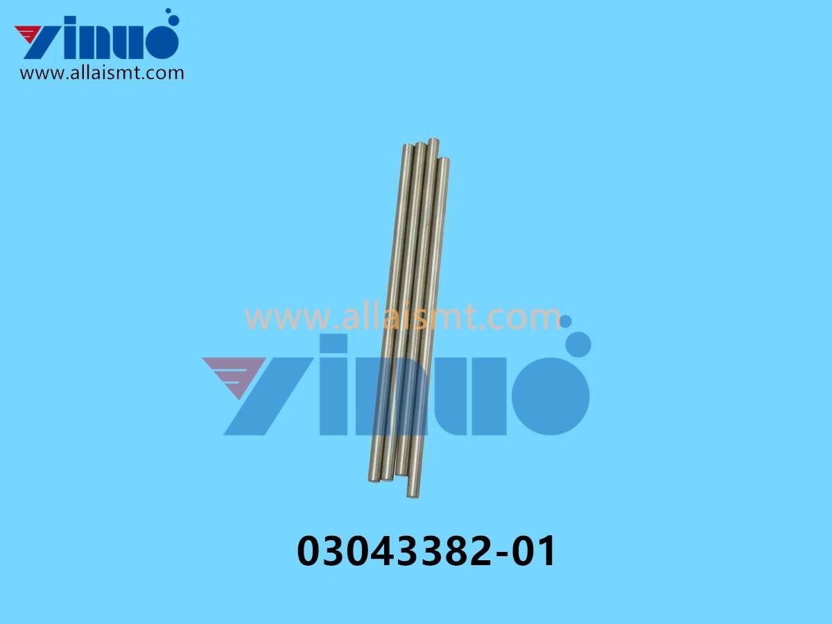03043382-01 SIEMENS ASM Bearing shaft compensator X56 (3) 03043382-01 SIEMENS ASM Bearing shaft compensator X56