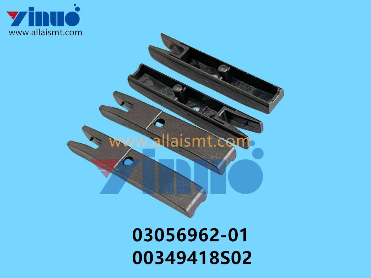 03056962-01 00349418S02 SIEMENS ASM X-Feeder Spacer (2) 03056962-01 00349418S02 SIEMENS ASM X-Feeder Spacer