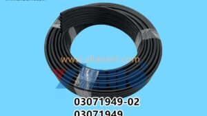 03071949-02 03071949 03037904 SIEMENS ASM RETROFIT KIT 7-FOLD TUBE