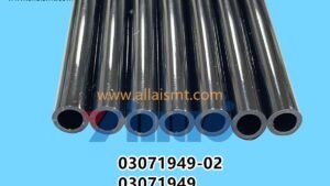 03071949-02 03071949 03037904 SIEMENS ASM RETROFIT KIT 7-FOLD TUBE