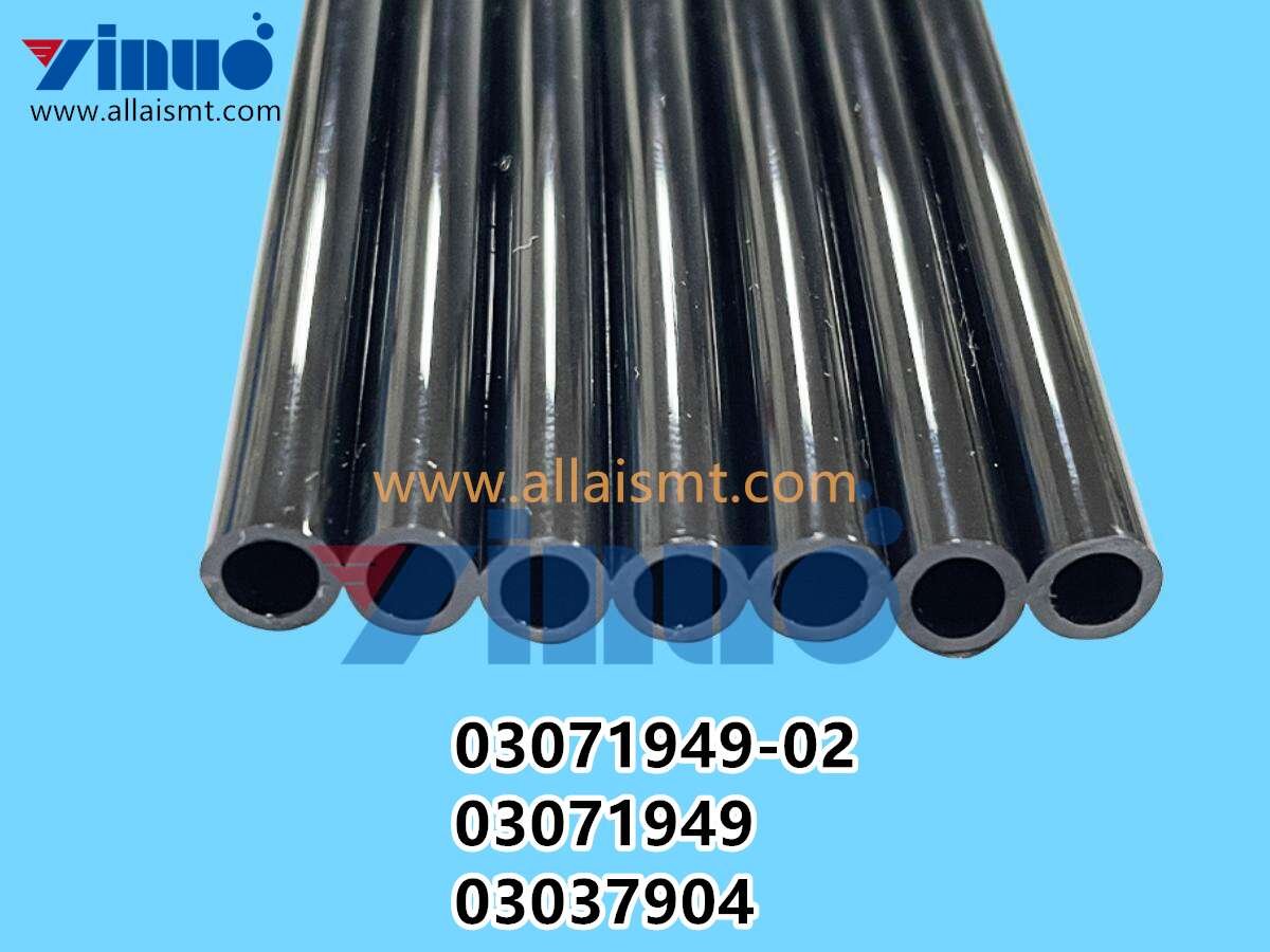 03071949-02 03071949 03037904 SIEMENS ASM RETROFIT KIT 7-FOLD TUBE (2) 03071949-02 03071949 03037904 SIEMENS ASM RETROFIT KIT 7-FOLD TUBE