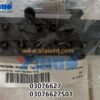 03076627 03076627S01 SIEMENS ASM Cleaning box cer nozzle type 20xx long