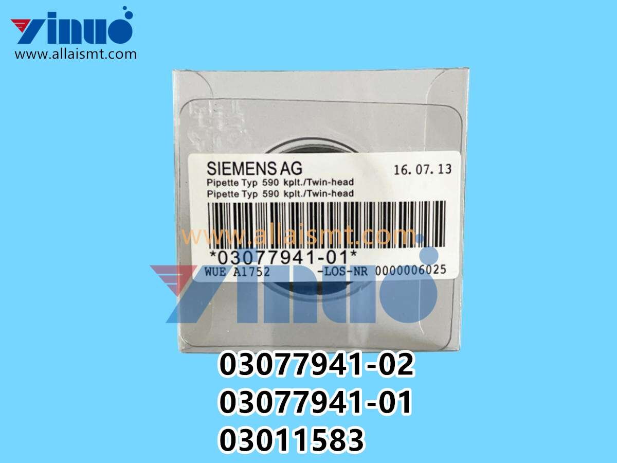 03077941-02 03077941-01 03011583 SIEMENS ASM Pipette Typ 590 kplt (3) 03077941-02 03077941-01 03011583 SIEMENS ASM Pipette Typ 590 kplt.Twin-head