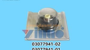 03077941-02 03077941-01 03011583 SIEMENS ASM Pipette Typ 590 kplt.Twin-head