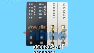 03082054-01 03082054 03167553 SIEMENS ASM FEEDER Control Panel