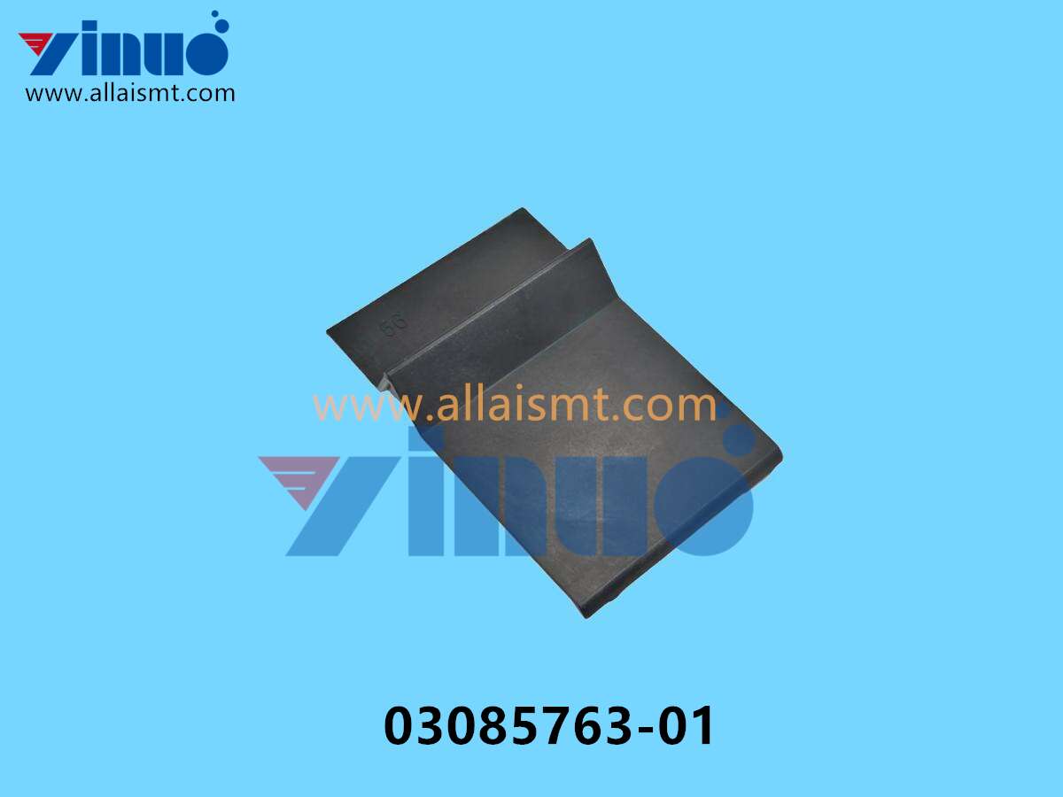03085763-01 SIEMENS ASM TAPE DISPOSAL X56MM