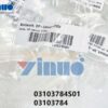 03103784S01 03103784 SIEMENS ASM Schlauch.DP-Vakuum CP20 Hose,DP vacuum CP2Op