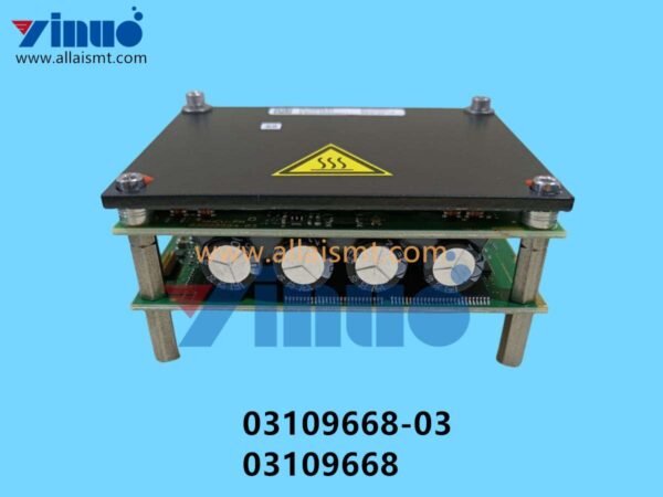 03109668-03 03109668 SIEMENS ASM MHCU CPL