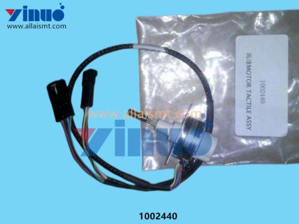 1002440 Up AP Series Tactical Motor Assembly Tactical Sensor Motor Assy