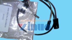 1002440 Up AP Series Tactical Motor Assembly Tactical Sensor Motor Assy