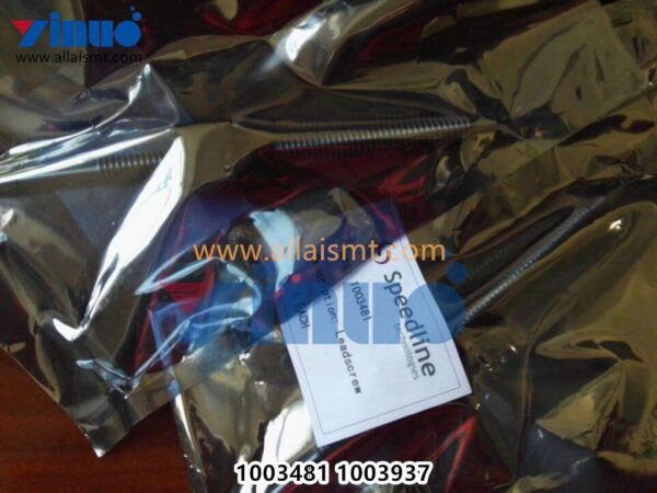 1003481 1003937 AP UP2000 LEADSCREW MAIN DRIVE