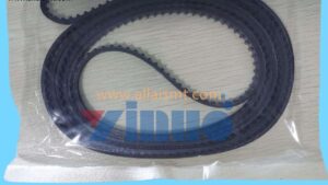 1014951 Conveyor Belt