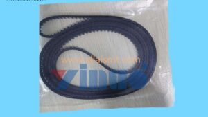 1014951 Conveyor Belt