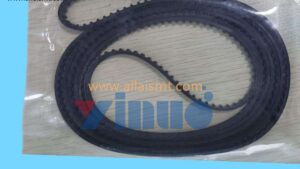 1014951 Conveyor Belt