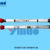 1016013-04 1016014-04 SPEEDLINE