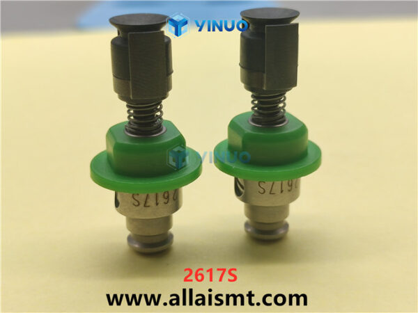 2617S JUKI Vacuum nozzle