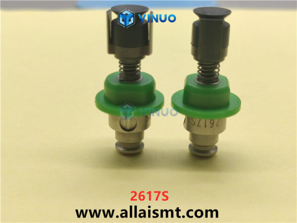 2617S JUKI Vacuum nozzle