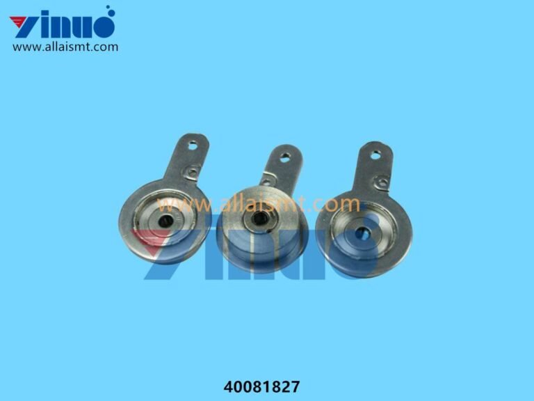 40081827 JUKI SHAKE ARM 4MM ASM
