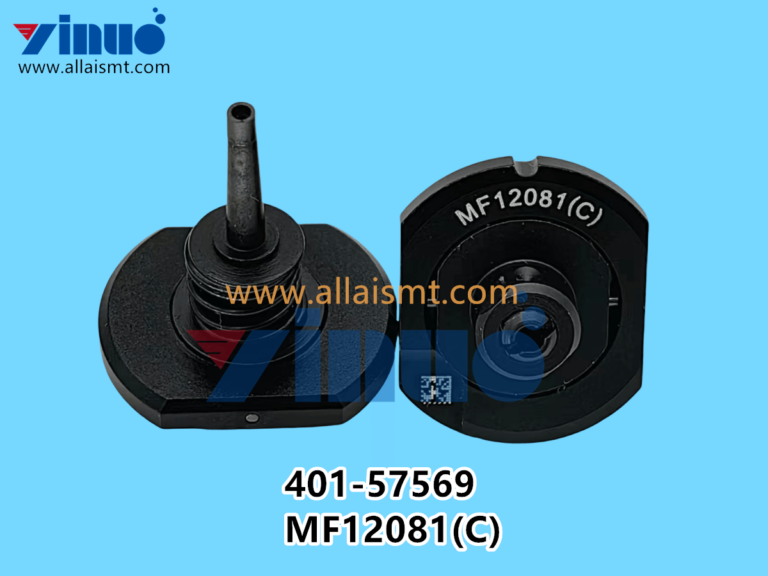401-57569 JUKI RX-7 P8 MF12081(C) NOZZLE