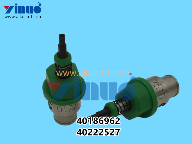40186962 40222527 JUKI RS-1R 7510 NOZZLE