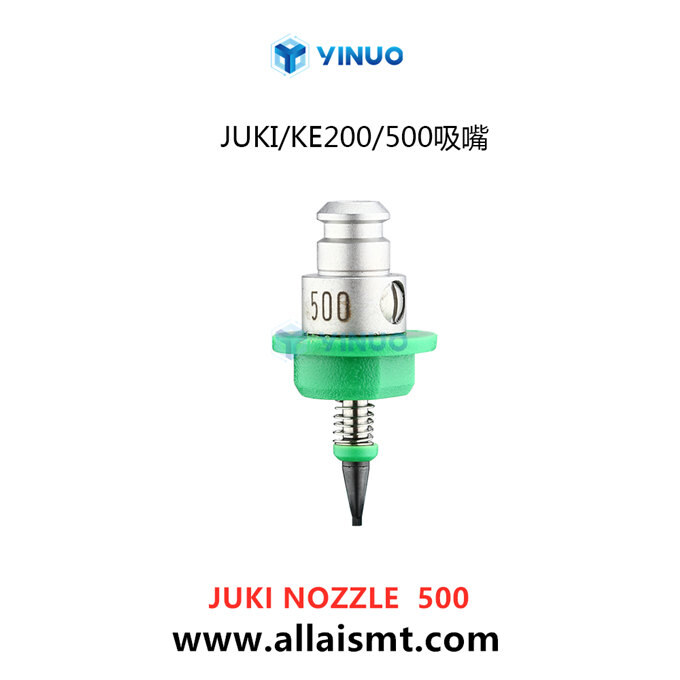 500 JUKI nozzle (1) 500 JUKI nozzle