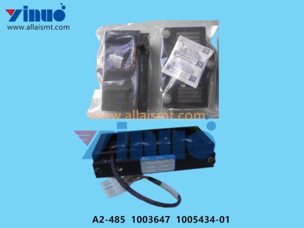 A2-485 1003647 1005434-01 CAP X Forcer Vision X-left Assembly force KIT Forcer Field Replacement
