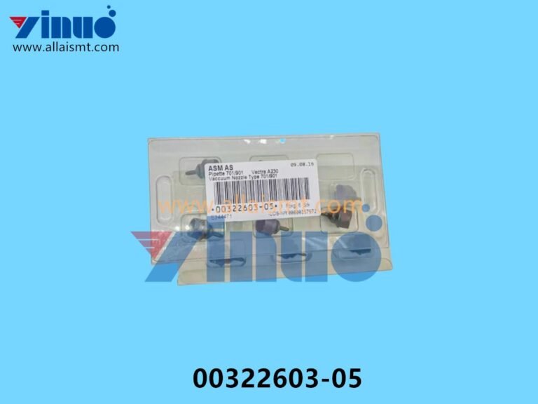 ASM SIEMENS 00322603-05 701 901 Nozzle