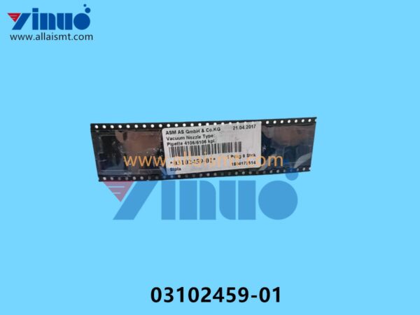 ASM SIEMENS 03102459-01 4106 Nozzle