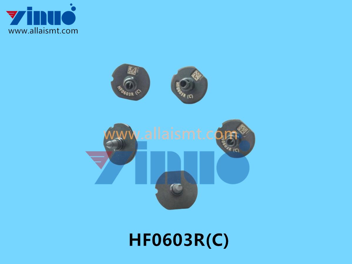 JUKI RX-7 nozzle HF0603R(C) (3) JUKI RX-7 nozzle HF0603R(C)