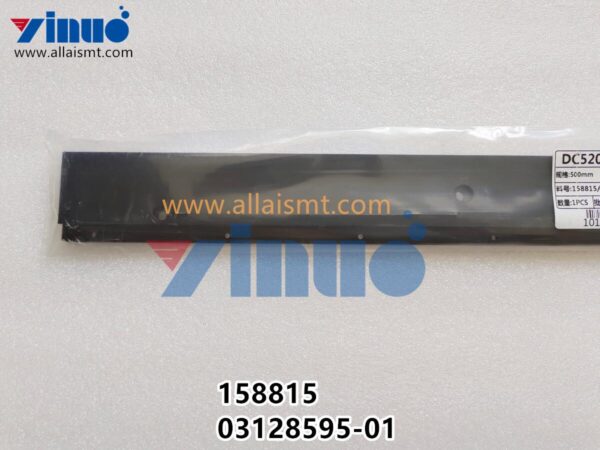SIEMENS ASM 158815 03128595-01 CARRIER BOARD CLAMP TRANSPORT RAILS 500MM
