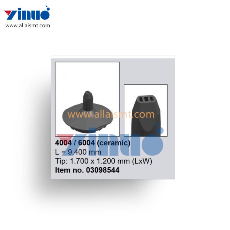 SIEMENS SIPLACE ASM 03098544-01 Nozzle 4004