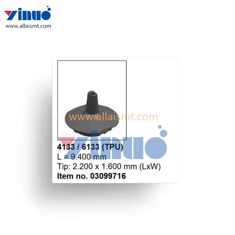 SIEMENS SIPLACE ASM 03101981-01 Nozzle 4101 6103