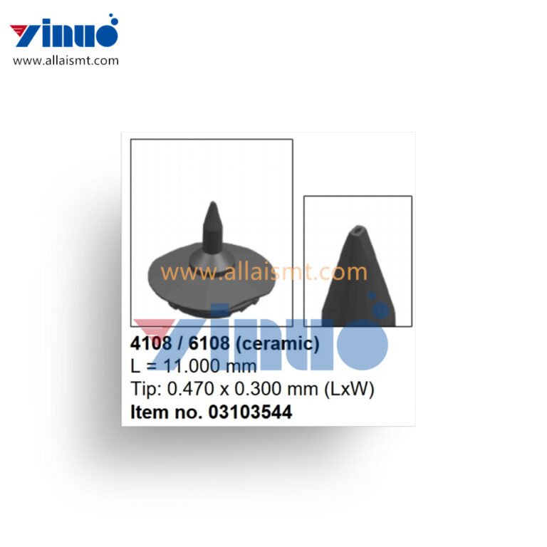 SIEMENS SIPLACE ASM 03206827 Nozzle 2406