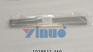 1019822-450 MPM BLADE 450mm