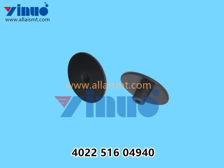 4022 516 04940 Assembleon Retaining wafer 8mm